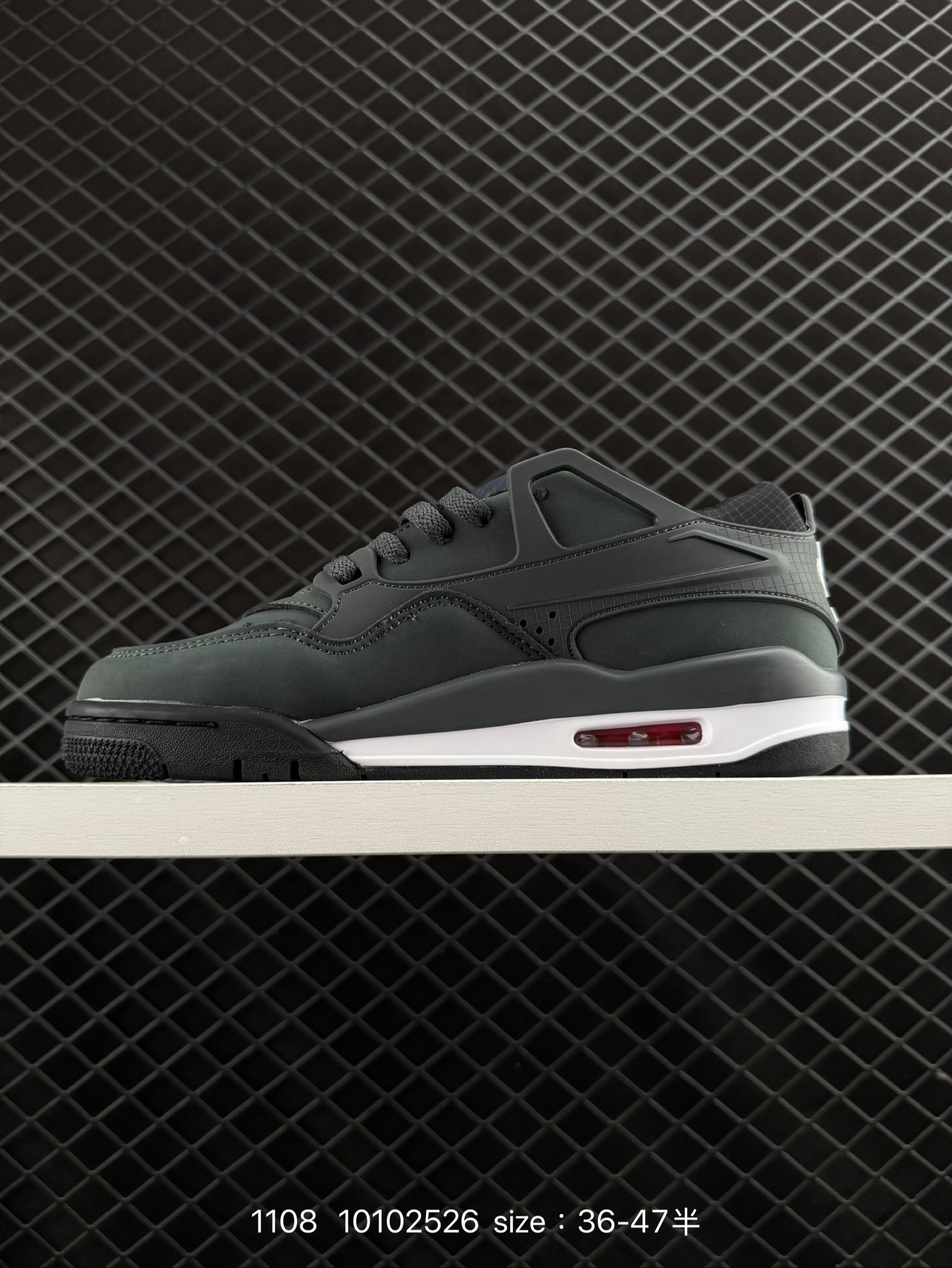 NK Wmns Air Jordan 4 Retro RM